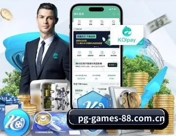 pg赏金女王 APP