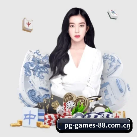 pg赏金女王 APP 界面